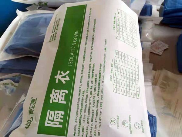 一次性防護(hù)服的4大性能，你了解幾個(gè)？